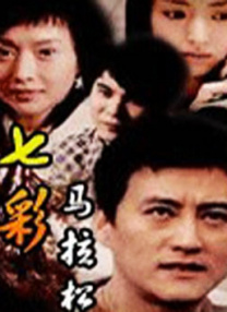 第777奇米色眼影九色